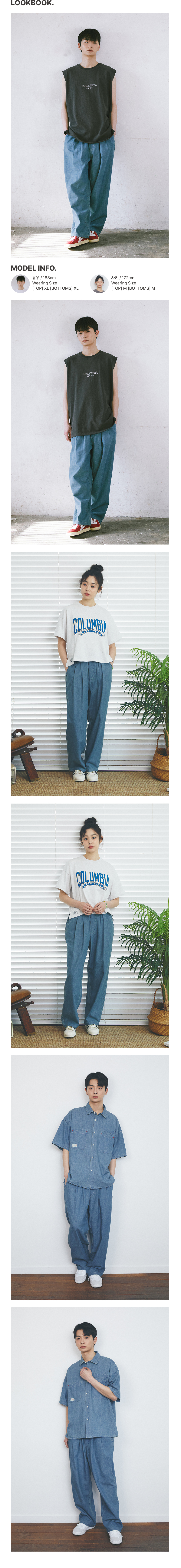 Columbia University-SL-LABEL LOOSE-FIT DENIM PINTUCK PANTS
