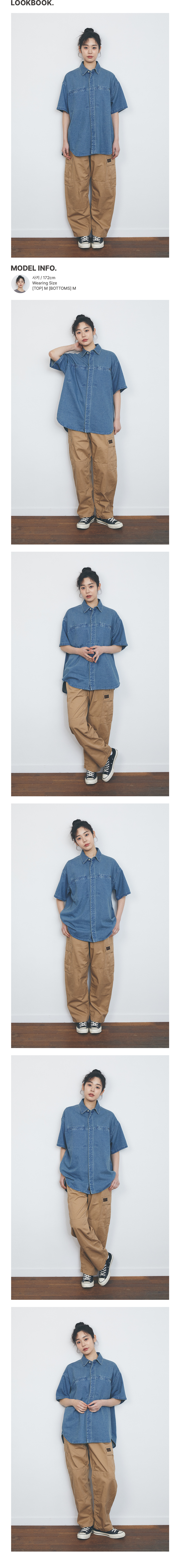 ★★Columbia★★ COLUMBIA TRAJAN LABEL HIDDEN POCKET DENIM S Designer fashion, Seoul-fully created | W Concept