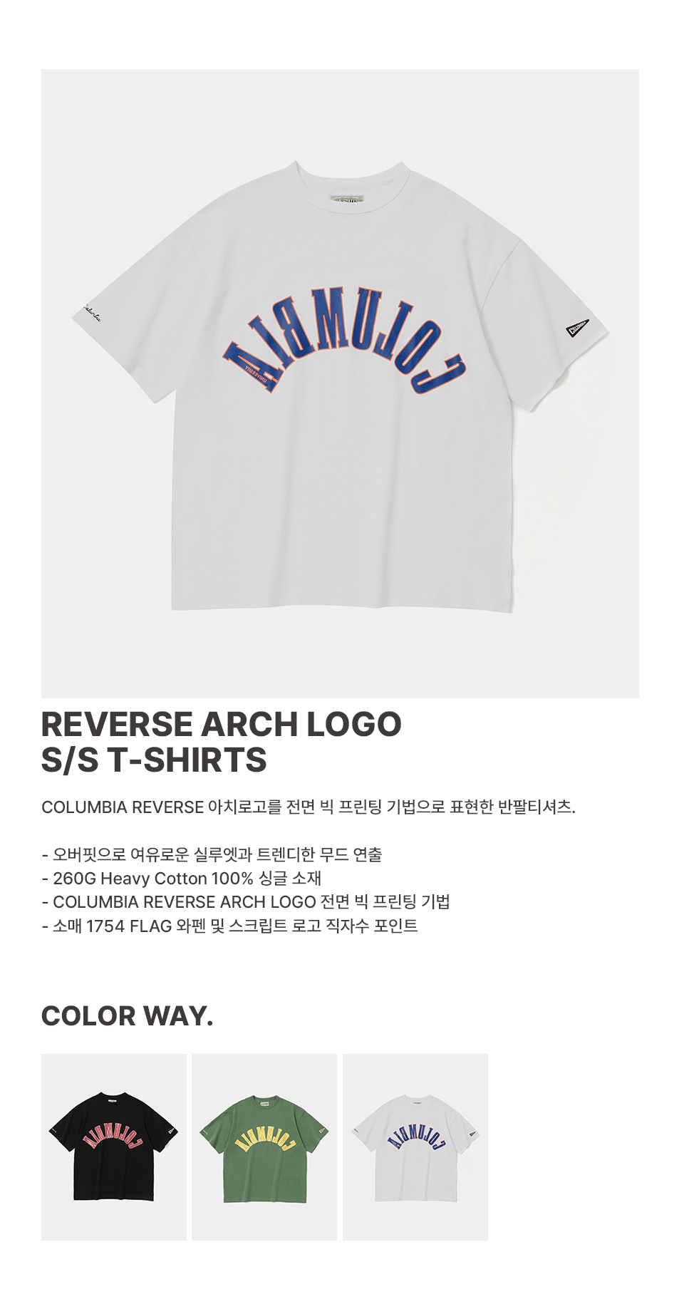 ★★Columbia★★ REVERSE ARCH LOGO SS TSHIRTS WHITE CIW2UTST mens-heather-gray-columbia-