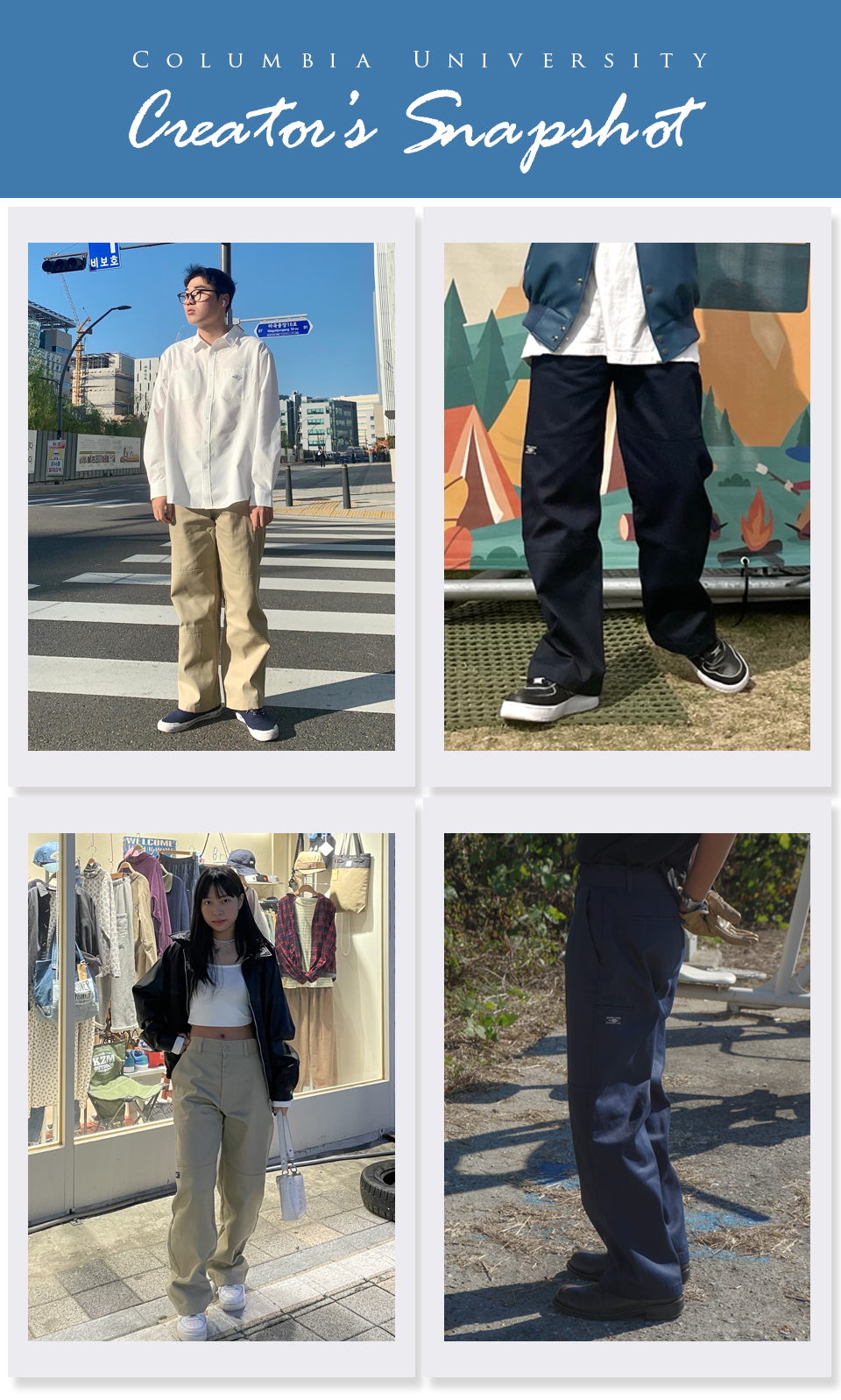 ★★Columbia★★ NYC LABEL CP LOOSE FIT DOUBLE KNEE PANTS Da Columbia University-NYC LABEL CP LOOSE FIT DOUBLE KNEE PANTS