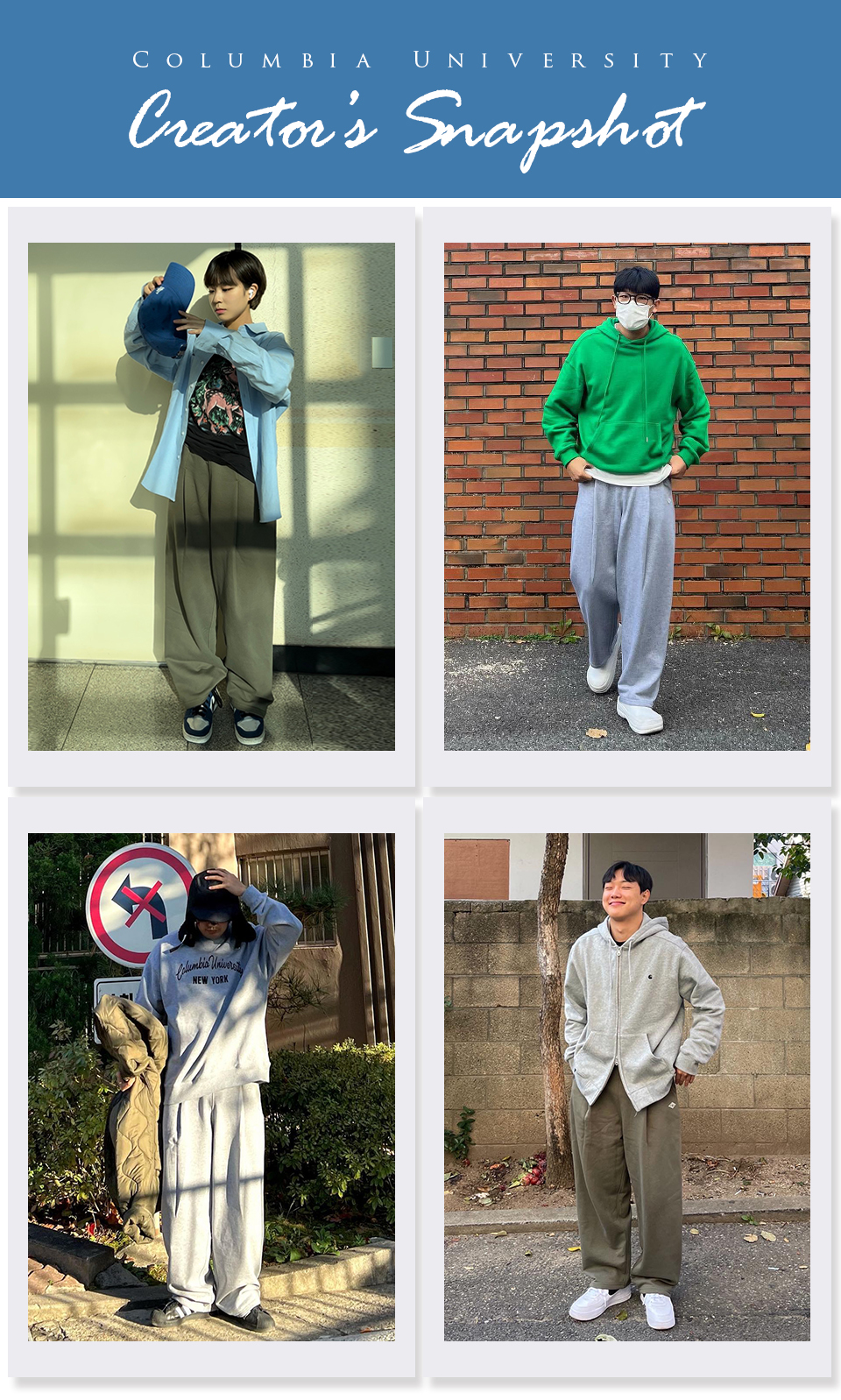 ★★Columbia★★ 1754 CROWN WIDE FIT PINTUCK SWEAT PANTS Kha String Pintuck Wide Sweatpants CO419 - Korean Women's